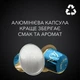 Кофе в капсулах L’OR Espresso Decaffeinato без кофеина 10 шт (8711000357965) - изображение 2