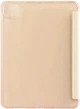 Чехол для планшета BeCover Smart Case для Apple iPad Pro 11 2020/2021/2022 Rose Gold (BC_704979) - изображение 2