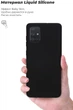 Чехол для смартфона ArmorStandart Icon Case для Samsung Galaxy A71 (A715) Black (ARM56342) - изображение 2