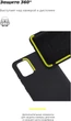 Чехол для смартфона ArmorStandart Icon Case для Samsung Galaxy A51 (A515) Black (ARM56337) - изображение 4