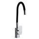 Змішувач для кухні Globus Lux Milano GLM-0203LR - изображение 1