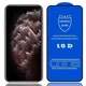 Защитное стекло 10D Tempered Glass Full Cover для iPhone 12 Pro Max - изображение 1