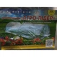 Парник "Агро-Лидер" из пленки с УФ-стабилизацией 8 метров (мини-теплица) 100 мкм - изображение 2