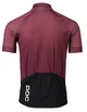 Джерси POC Essential Road Jersey, POC O Propylene Red, S (PC 582118331SML1) - изображение 3