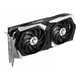 Відеокарта MSI Radeon RX 6600 XT 8Gb GAMING X (RX 6600 XT GAMING X 8G) - изображение 3
