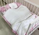 Кокон гнездышко для новорожденных+плед Carus Textile королевский 70х35 см бело-розовый - изображение 4