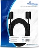 Кабель MediaRange VGA 5 м (4260057126559) - зображення 2