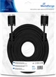 Кабель MediaRange VGA 20 м (4260057127990) - зображення 2
