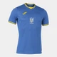 Футболка Joma AT102404B709 S Синьо-жовта (8445456327660) - зображення 5