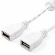 Дата кабель USB 2.0 AF/AF 1.8m Atcom (15647) - зображення 1