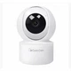 Беспроводная поворотная Camera IP Care Cam камера видеонаблюдения WiFi microSD 23ST Белая 47553 - изображение 3