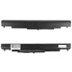Акумулятор для ноутбука HP 250 G4 (HSTNN-LB6V) High Copy ( 57457 ) - зображення 2