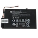 Батарея (аккумулятор) для ноутбука HP Envy TouchSmart 4T-1200 Ultrabook ( 75961 ) - изображение 1