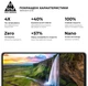 Захисне скло ArmorStandart Pro для смартфона Samsung Galaxy A53 Black (ARM60939) - зображення 5