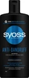 Шампунь SYOSS Anti-Dandruff с Центеллой Азиатской для волос, склонных к перхоти 440 мл (9000101277173) - изображение 3
