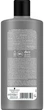 Шампунь SYOSS Men Intense Clean с ментолом для нормальных и жирных волос 440 мл (9000101277197) - изображение 4