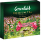 Набір чаю пакетований Greenfield Premium tea Collection 24 види 96 шт. (4823096806105) - зображення 2