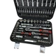 Набор инструментов 110 ед. INTERTOOL1/2 "& 1/4", 110 ед., SUPER LOCK STORM, Cr-V - изображение 7