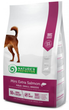 Nature's Protection Mini extra Salmon Adult Small breeds 0.5 кг сухий корм для собак малих порід - зображення 2