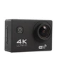 Водонепроницаемая экшн-камера Action Camera UKC S2 WiFi Ultra HD 4K с боксом и креплениями - изображение 6