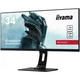 Монитор iiyama GB3461WQSU-B1 - изображение 3