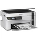 Багатофункціональний пристрій Epson M2110 (C11CJ19401) - зображення 5