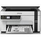 Багатофункціональний пристрій Epson M2110 (C11CJ19401) - зображення 6
