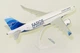 Модель літака Airbus A320neo Atlantic Airways "Faroe Islands" - зображення 3