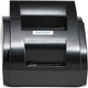 Чековый POS-принтер Xprinter XP-58IIH (11202) - изображение 4
