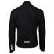 Велокуртка мужская POC Pure-Lite Splash Jacket, Uranium Black, L (PC 580111002LRG1) - изображение 2