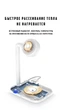 Зарядка беспроводная Qi 2in1 wireless charger JYD WC109 |15W Max| White Док-станция для iPhone + iWatch + Airpods (WC109W) - изображение 6
