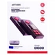 Ігрова приставка з бездротовими джойстиками GAME D600 HDMI - зображення 2