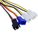 Перехідник живлення для кулера MOLEX (молекс) -> 4шт 5в + 7в + 2х 12в 2 pin hub CASE FAN (580874750) Різнокольоровий - зображення 2
