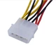 Перехідник живлення для кулера MOLEX (молекс) -> 4шт 5в + 7в + 2х 12в 2 pin hub CASE FAN (580874750) Різнокольоровий - зображення 5