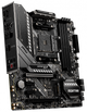 Материнська плата MSI MAG B550M Mortar (sAM4, AMD B550, PCI-Ex16) - зображення 3