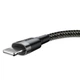 Прочный Дата кабель Baseus Cafule Lightning Cable 1.5A (2m) (CALKLF-C) - изображение 3