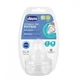 Соска Chicco Силиконовая Physio медленный поток 0м+ 2 шт (20311.00) - изображение 3