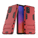 Чехол Hybrid case для Samsung Galaxy S10 Lite (G770) бампер с подставкой красный - изображение 1