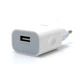 Мережевий зарядний пристрій Remax RP-U14i Traveller 2.4A 1USB плюс кабель Lightning 220V EU білий - зображення 5