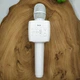 Bluetooth караоке микрофон HOCO BK5 White - изображение 1