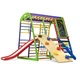 Спортивный комплекс детский Baby Sport SB ЮнгаPlus 5 130х124х132 см дерево Разноцветный (ЮнгаPlus 5) - изображение 4