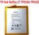 Аккумулятор TP-Link Neffos C7 / NBL-35B3000, 3000 mAh АААА Original PRC - изображение 2