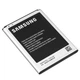 Аккумулятор для Samsung N7100 Galaxy Note 2 / EB595675LU, 3100 mAh AAAA Original PRC - изображение 2