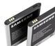 Аккумулятор для Samsung N7100 Galaxy Note 2 / EB595675LU, 3100 mAh AAAA Original PRC - изображение 3