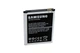 Аккумулятор для Samsung N7100 Galaxy Note 2 / EB595675LU, 3100 mAh AAAA Original PRC - изображение 4