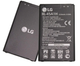Акумулятор LG K10 (2016) K410 K430 / BL-45A1H ,2300 mAh - зображення 5