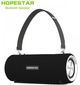 Колонка Bluetooth Hopestar H39 - зображення 4