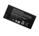 Аккумулятор Nokia BV-T5A / Lumia 730, 2200 mAh Original PRC - изображение 2
