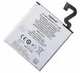 Аккумулятор Nokia BP-4GW / Lumia 920, 2000 mAh Original PRC - изображение 3
