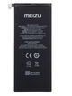 Акумулятор Meizu BA793/Pro 7 Plus, 3440 mAh AAA Original PRC - зображення 5